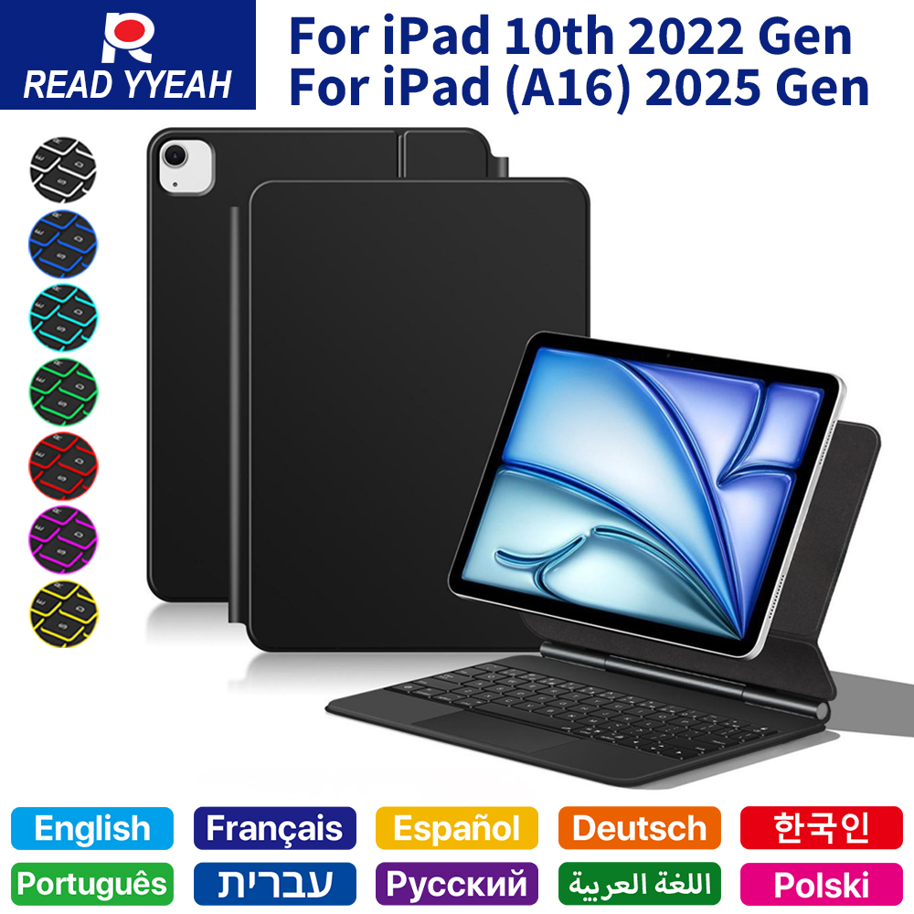 Tablet Accessories Case - 2026 매직 키보드 블루투스 아이패드 10
