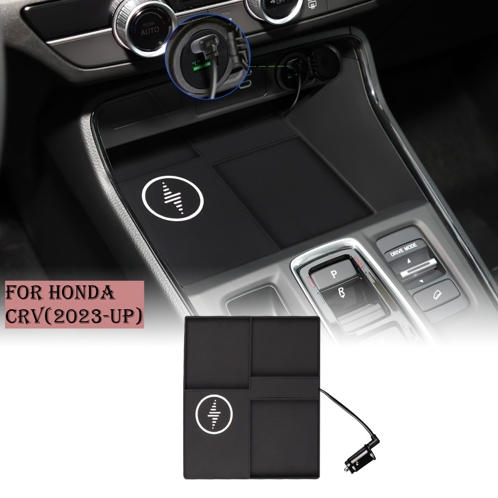 Wireless Charging Pad - 자동차 무선 충전기 패드 혼다 CRV