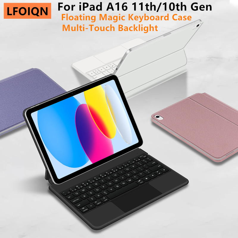 Ipad Cover Folio - LFOIQN 매직 키보드 아이패드(A16) 11세대 10세대
