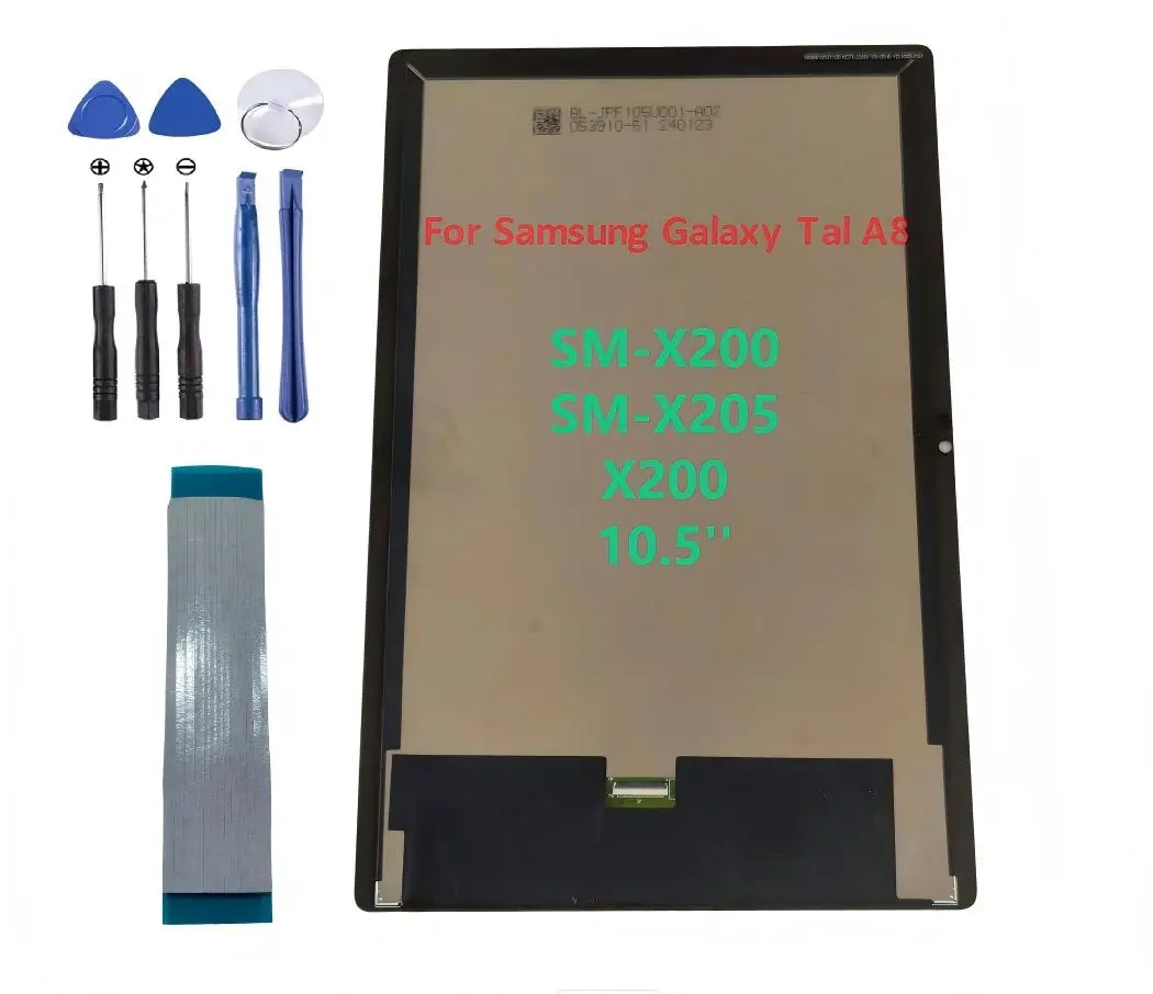 Tablet Accessories For Samsung - 삼성 갤럭시 탭 A8 2021 SM-X200