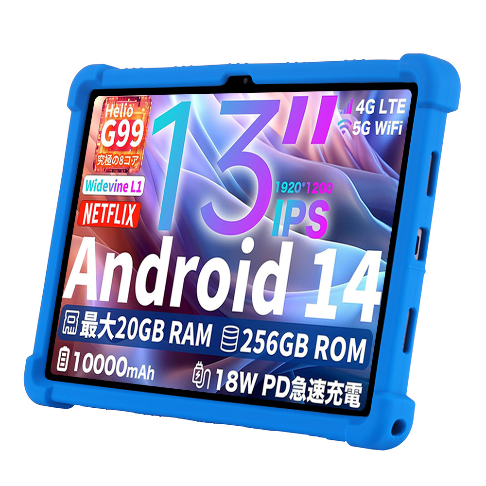 Tablet Accessories Case - Teclast T65 Max 13
