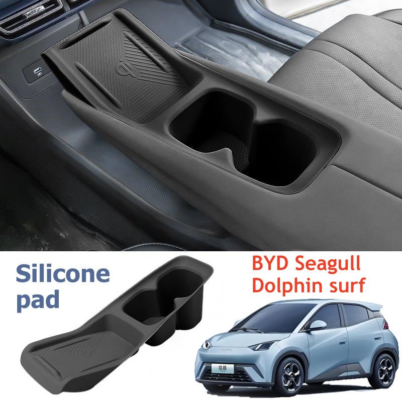 새로운 고품질 BYD 시걸 돌핀 서프 돌핀 미니 ATT - Wireless Charging Pad 리뷰 및 가격