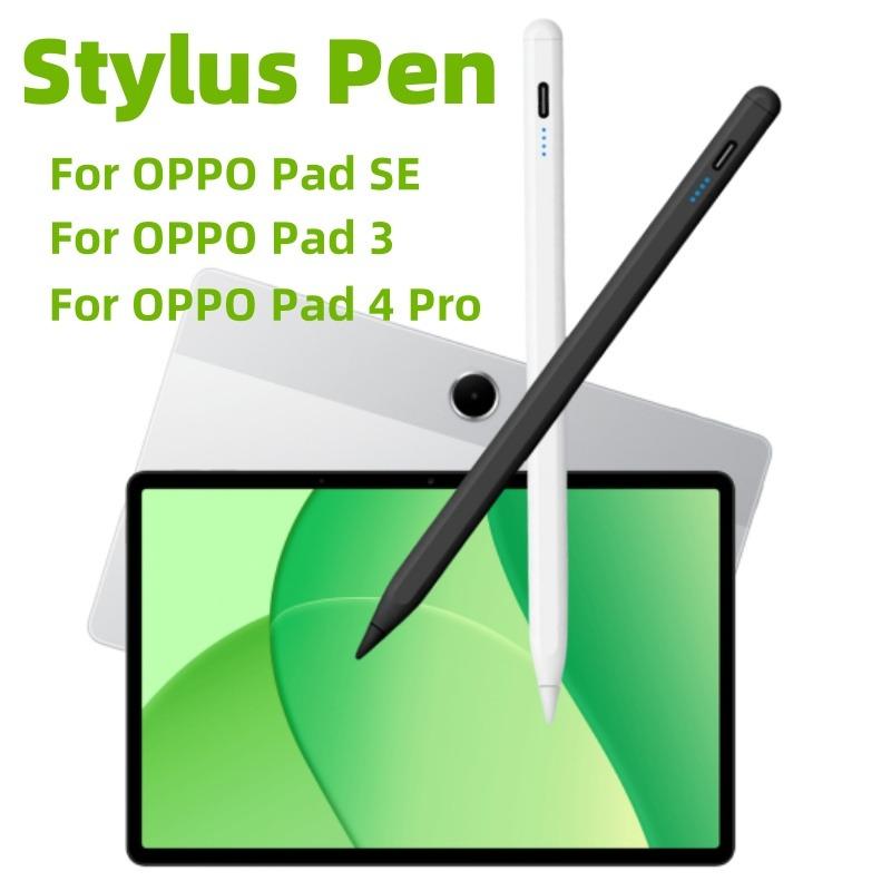안드로이드 시스템 호환 스타일러스 펜 오포 비보 폰 태 - Oppo Tablet Accessories 리뷰 및 가격