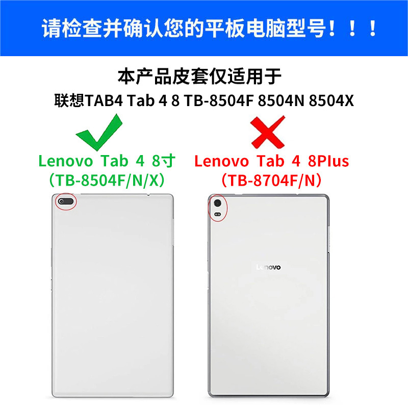 접이식 스탠드 브래킷 가죽 커버 케이스, 레노버 탭 4 - Tablet Accessories Case 리뷰 및 가격