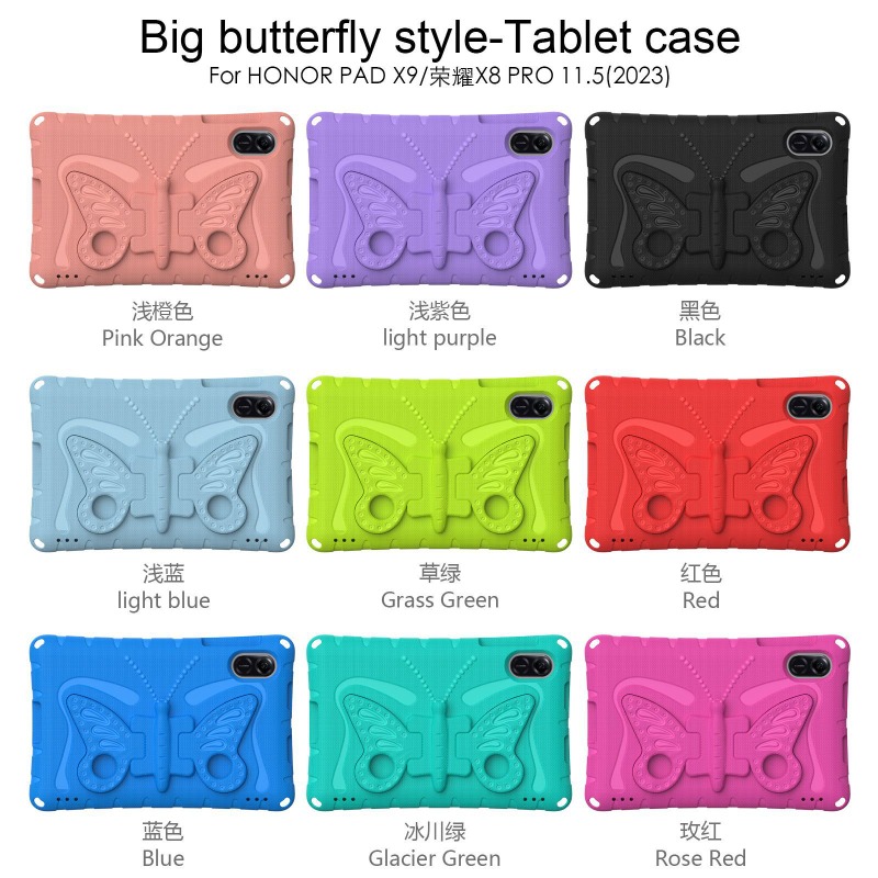 화웨이 아너 패드 X8a X9 11인치 2024 태블릿 - Honor Tablet Accessories 리뷰 및 가격