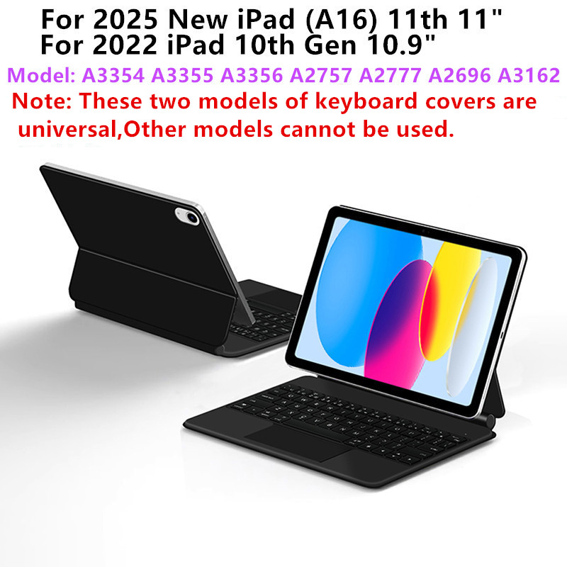 2026 매직 키보드 아이패드 11세대 10세대 케이스 - Ipad Cover Folio 리뷰 및 가격