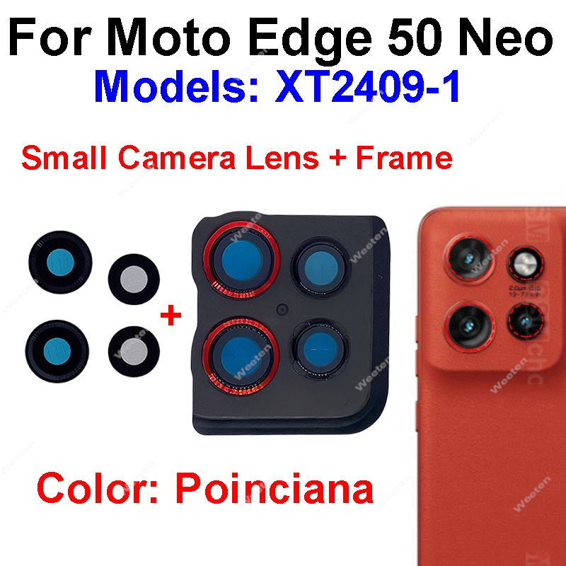 Motorola MOTO Edge 50 Neo 휴대폰  - Motorola Tablet Accessories 리뷰 및 가격
