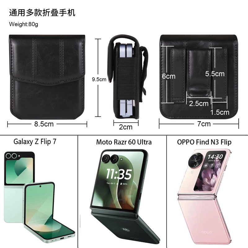 삼성 갤럭시 Z 플립 7 6 5 4 3 2 모토로라 레 - Motorola Tablet Accessories 리뷰 및 가격