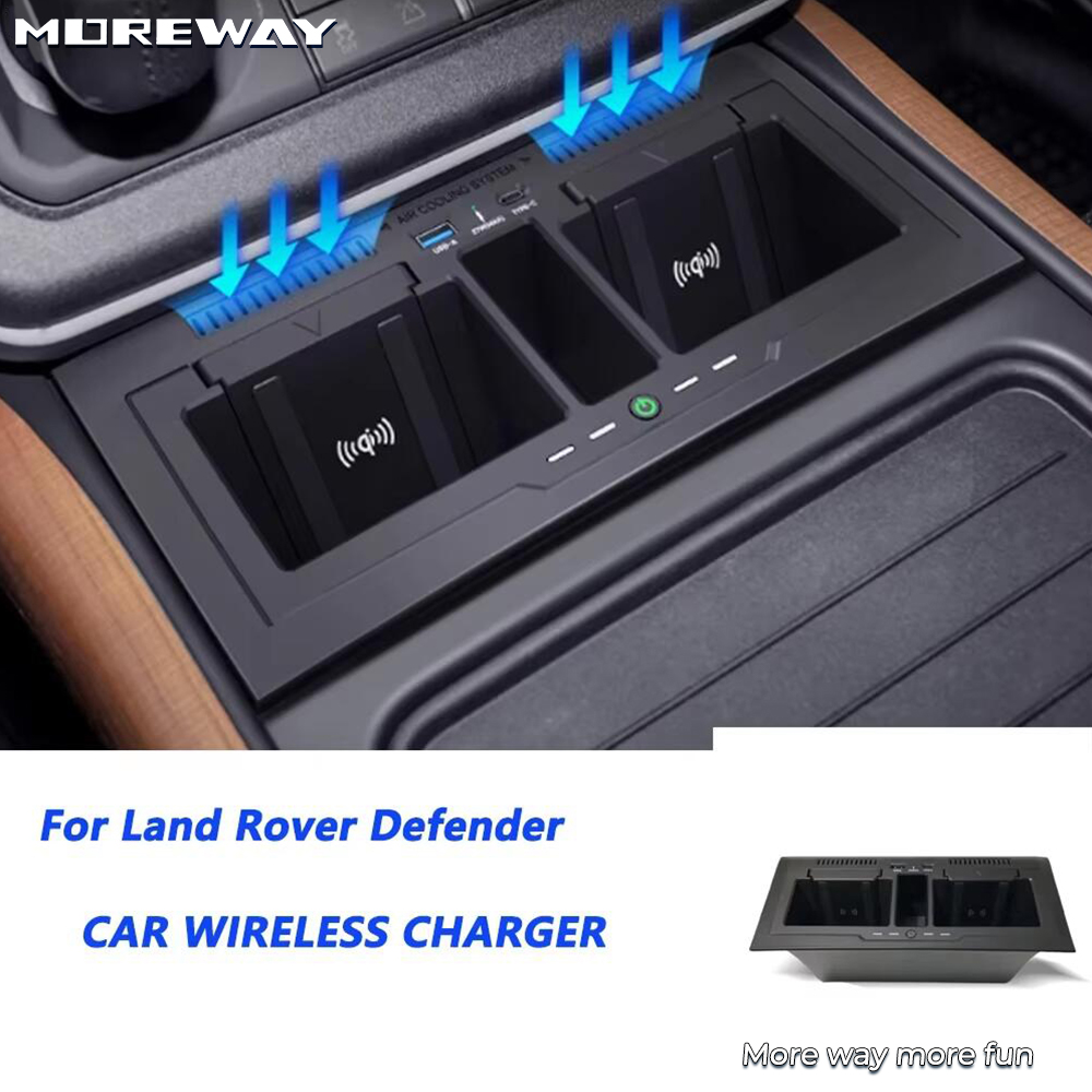 모어웨이 고속 충전 차량용 무선 충전 패드 랜드로버 디 - Wireless Charging Pad 리뷰 및 가격