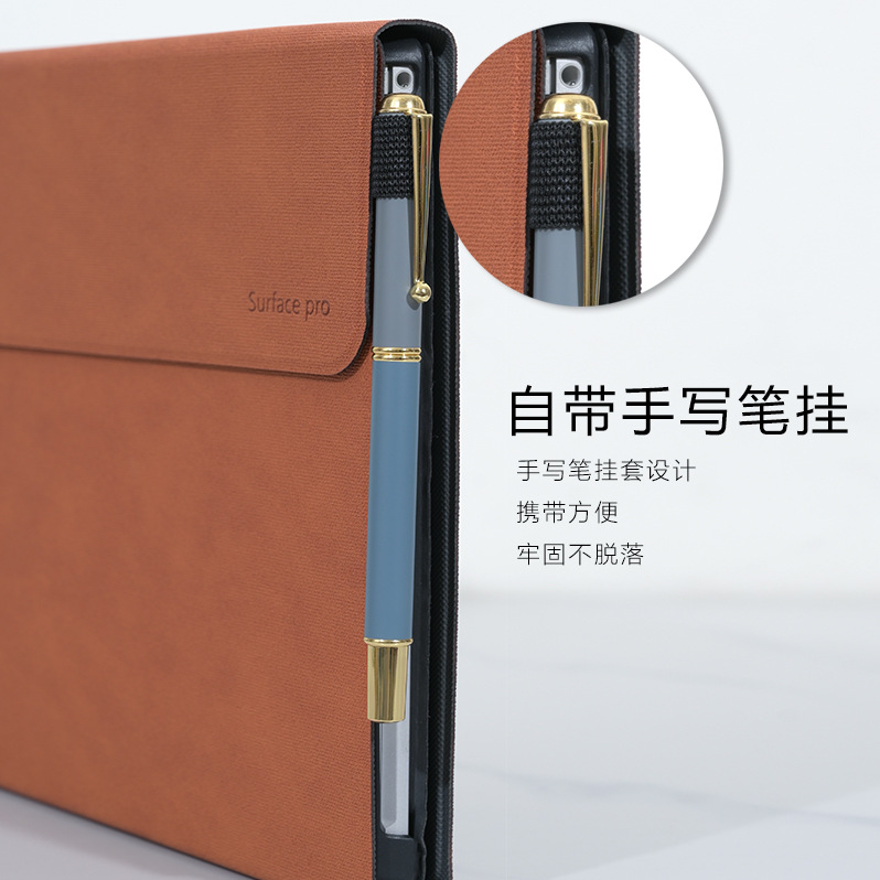 마이크로소프트 서피스 프로 11/10/9/8 비즈니스  - Microsoft Tablet Accessories 리뷰 및 가격