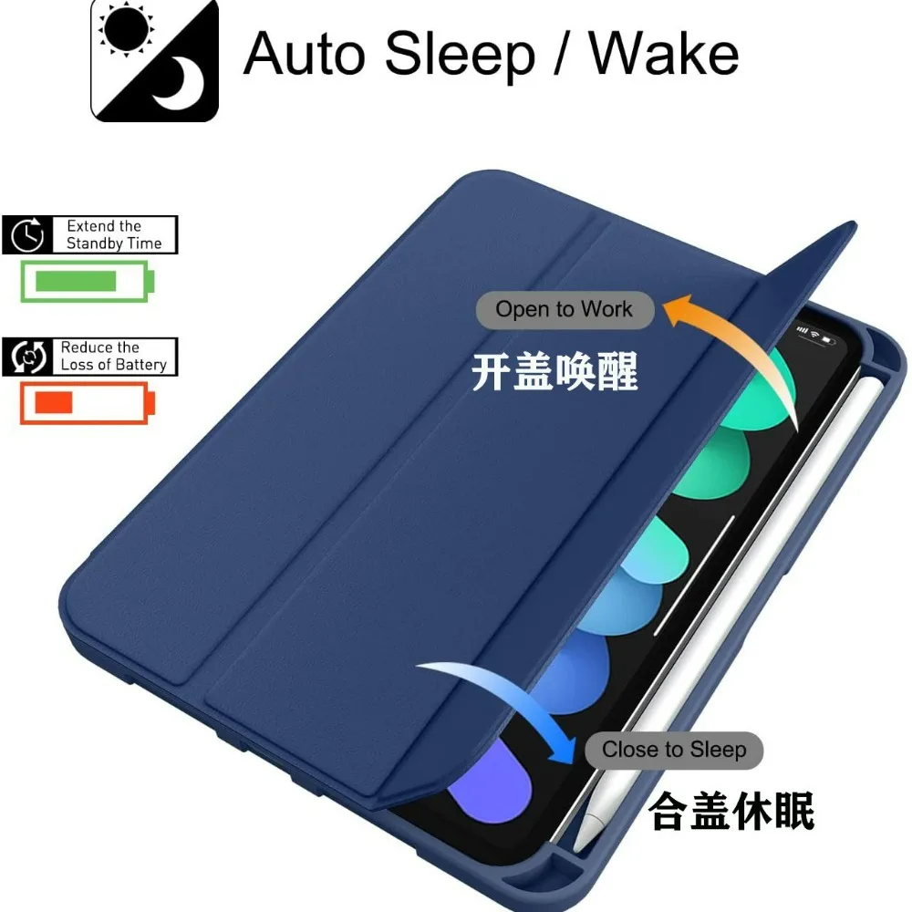 아이패드 미니 7 2024 A17 프로 8.3' 미니  - Ipad Cover Folio 리뷰 및 가격