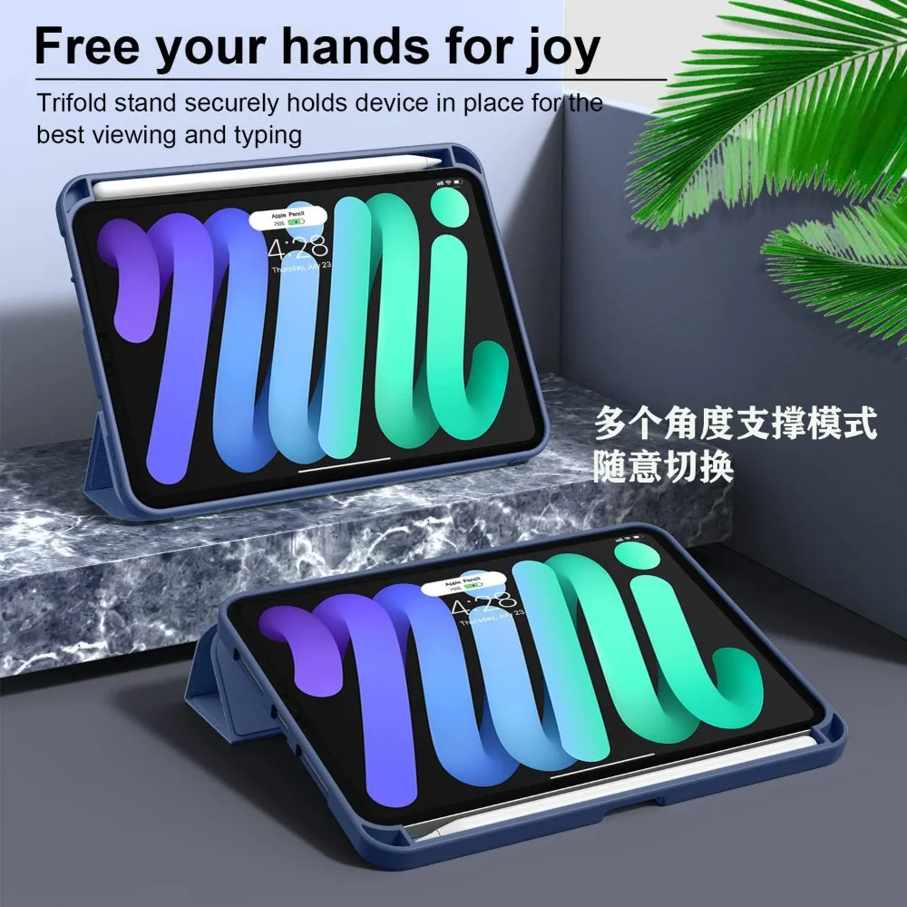 아이패드 미니 7 2024 A17 프로 8.3' 미니  - Ipad Cover Folio 리뷰 및 가격