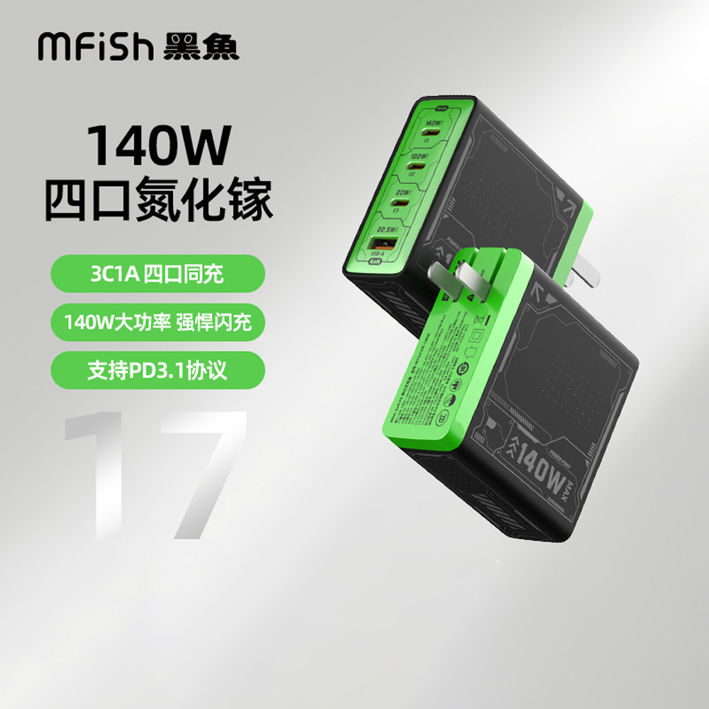 블랙피쉬 파워 라이노 4-in-1 140W GaN 고속 - Iphone Tablet Accessories 리뷰 및 가격