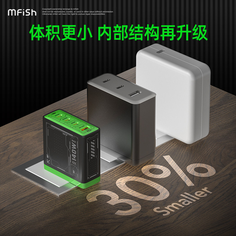 블랙피쉬 파워 라이노 4-in-1 140W GaN 고속 - Iphone Tablet Accessories 리뷰 및 가격