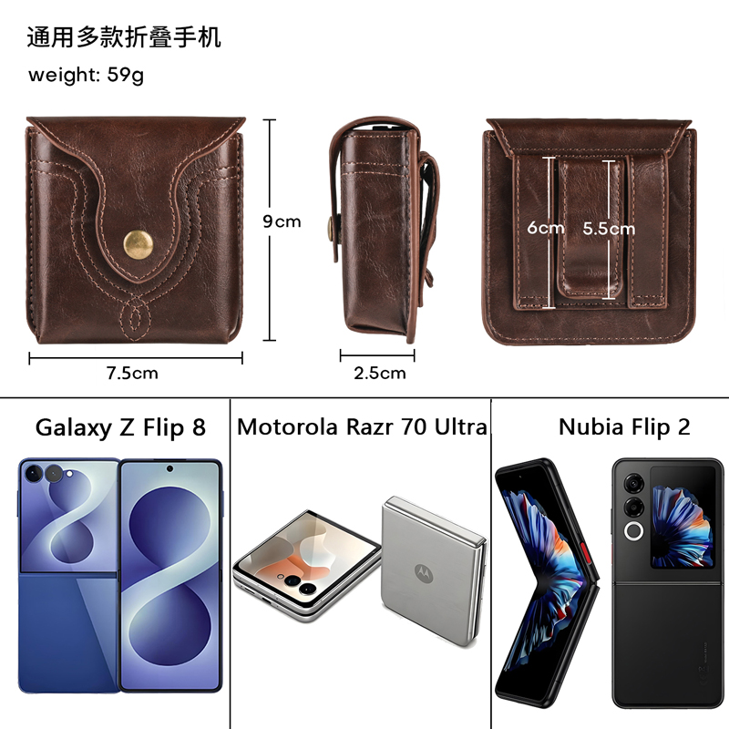 삼성 갤럭시 Z 플립 8 7 6 5 4 3 2 모토로라 - Motorola Tablet Accessories 리뷰 및 가격