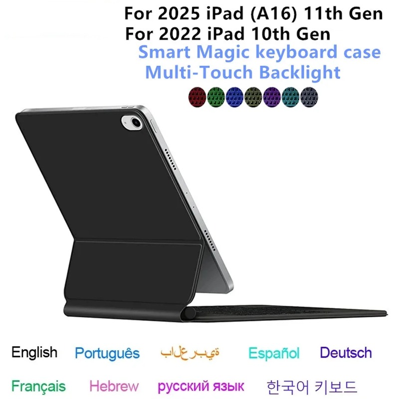 터치패드 키보드 보호 케이스 아이패드 A3355 A33 - Ipad Cover Folio 리뷰 및 가격