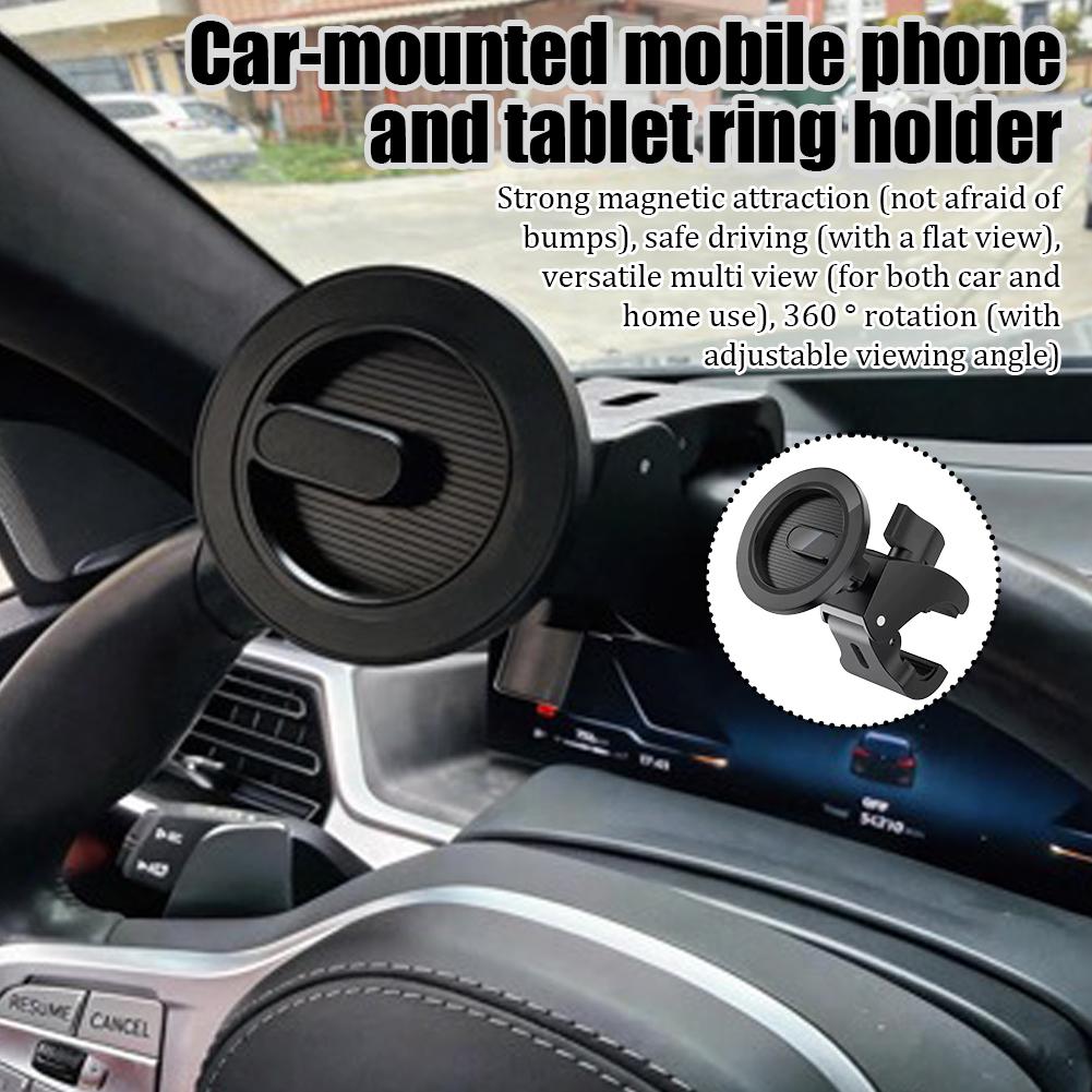 유니버설 마그네틱 차량용 휴대폰 거치대 (MagSafe - Car Accessories Tablet Holder 리뷰 및 가격