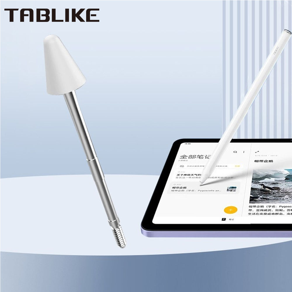 TABLIKE 펜 팁은 OPPO 연필 스타일러스용으로  - Oppo Tablet Accessories 리뷰 및 가격