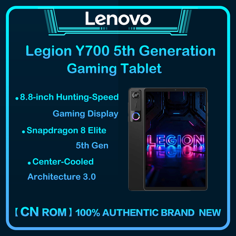 레노버 리전 Y700 5세대 게이밍 태블릿 8.8인치  - Tablet Accessories For Gaming 리뷰 및 가격