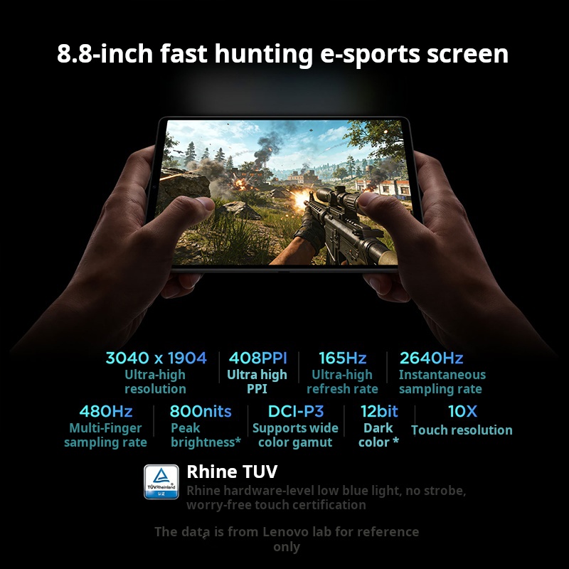 레노버 리전 Y700 5세대 게이밍 태블릿 8.8인치  - Tablet Accessories For Gaming 리뷰 및 가격