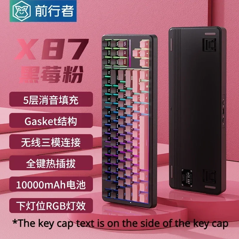 EWEADN X87 사일런트 이펙트 기계식 느낌, 3  - Tablet Accessories Uk 리뷰 및 가격